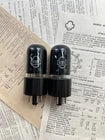 Matched pair 6P6S / 6V6 / 6AY5 / 587 NEW REFLEKTOR TUBES NOS